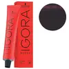 Image de Coloration Igora Royal 4-99 châtain violet rouge 60ML
