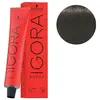 Image de Coloration Igora Royal 5-1 châtain clair cendré 60ML