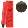 Image de Coloration Igora Royal 5-4 châtain clair beige 60ML