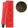 Image de Coloration Igora Royal 5-6 châtain clair marron 60ML
