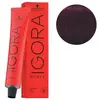 Image de Coloration Igora Royal 5-99 châtain clair violet extra Schwarzkopf 60ML