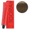 Image de Coloration Igora Royal 7-00 blond naturel extra 60ML
