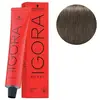 Image de Coloration Igora Royal 7-1 blond moyen cendré 60ML