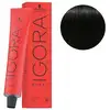 Image de Coloration Igora Royal 4-33 60ML