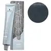 Image de Coloration Igora Royal 7-21 collection Ashy Cedar 60ML