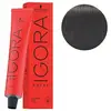 Image de Coloration Igora Royal 6-23 blond foncé fumé mat Schwarzkopf 60ML