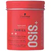 Image de Pâte fibreuse OSiS+ Thrill Schwarzkopf 100ML
