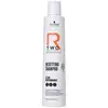 Image de Shampooing reconstructeur Bonacure R-Two Schwarzkopf 250ML