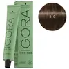 Image de Igora Zéro amm 4-0 châtain moyen naturel Schwarzkopf 60ML