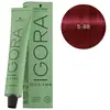 Image de Igora Zéro amm 5-88 châtain clair rouge extra Schwarzkopf 60ML