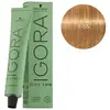 Image de Igora Zéro amm 7-55 blond moyen doré extra Schwarzkopf 60ML