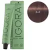 Image de Igora Zéro amm 6-6 blond foncé marron Schwarzkopf 60ML