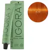 Image de Igora Zéro amm 7-77 blond moyen cuivré extra Schwarzkopf 60ML