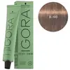 Image de Igora Zéro amm 8-46 blond clair beige marron Schwarzkopf 60ML