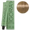 Image de Igora Zéro amm 7-0 blond moyen naturel Schwarzkopf 60ML