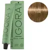 Image de Igora Zéro amm 7-00 blond moyen naturel extra Schwarzkopf 60ML