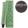 Image de Igora Zéro amm 7-1 blond moyen cendré Schwarzkopf 60ML
