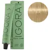 Image de Igora Zéro amm 9-0 blond très clair naturel Schwarzkopf 60ML