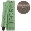 Image de Igora Zéro amm 9-42 blond très clair beige fumé Schwarzkopf 60ML