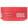 Image de Cire crème ultime OSIS+ Flexwax Schwarzkopf 85ML