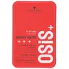 Image de Crème matifiante ultra forte OSIS+ Mighty Matte Schwarzkopf 100ML
