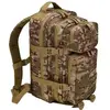 Image de Sac à dos Brandit US Cooper Lasercut Medium Vert TU 8023-15161