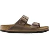 Image de Sandales à lanière en cuir huilé Birkenstock Arizona SFB Marron 44 552811