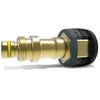 Image de Adaptateur connexion easy!lock adaptateur easy!lock n°7 - m18ig-tr20ag 1 boîte(s) de 1 pièce(s) - karcher