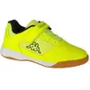 Image de Baskets enfant Kappa Damba Jaune 28 260765K-4011
