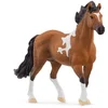 Image de Figurine Etalon Mangalarga Marchador