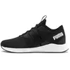 Image de Chaussures de running Puma NRGY star 192568-01 Noir 39