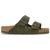 Image de Sandales cuir suède Birkenstock Arizona Vert 44 1025657