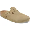 Image de BIRKENSTOCK Pantolette BOSTON beige | 43