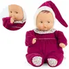 Image de Babipouce 28 cm : Rose grenadine Corolle-9000020160