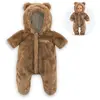 Image de Pilote ours brun pour poupon 30cm