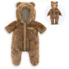 Image de Pilote ours brun pour poupon 42cm