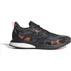 Image de Chaussures de running adidas Supernova Winter rdy FV5646 Gris 44