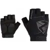 Image de Gants courts Ziener Cecko 411016-12 Noir Taille 9