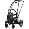 Image de Châssis e-Priam Chrome Black