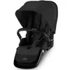 Image de Assise supplémentaire Moon Black pour châssis Gazelle S noir
