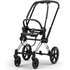 Image de Châssis PRIAM STYLE 2026 Poussette tout-terrain Chrome