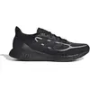 Image de Chaussures de running adidas Supernova+ FX6649 Noir 42 2/3