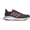 Image de Chaussures de running femme adidas Supernova+ S42720 Gris 39 1/3