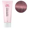 Image de Coloration gloss Shinefinity 04/65 deep cherry Wella 60ML