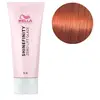 Image de Coloration gloss Shinefinity 05/43 hot chili Wella 60ML