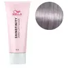 Image de Coloration gloss Shinefinity 07/81 soky opal Wella 60ML