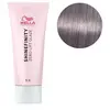Image de Coloration gloss Shinefinity 05/98 stell orchid Wella 60ML