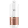 Image de Shampooing Fusion Réparation Intense Wella Care 1L