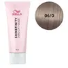 Image de Coloration gloss Shinefinity 06/0 natural brandy Wella 60ML