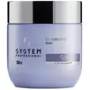 Image de Masque LuxeBlond System Professional 200ml